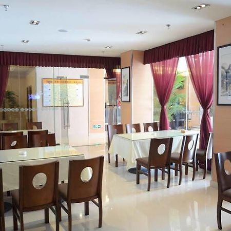 Anyi 158 Hotel Emeishan Leshan Dış mekan fotoğraf